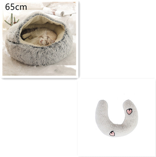 Lit en peluche pour animaux de compagnie